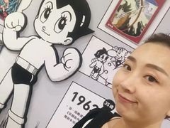 -诚品(信义店)