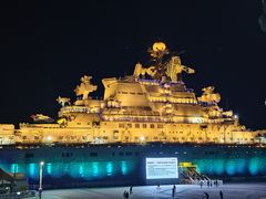 -泰达航母主题公园