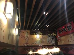 -熊藏居酒屋(kkone店)