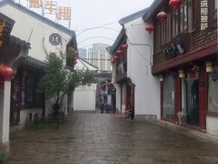 -衣裳街历史文化街区