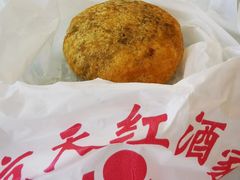 -京天红酒家(马家堡店)