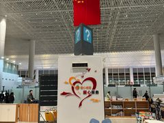 -南通兴东国际机场
