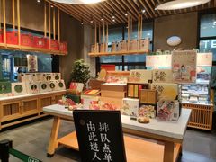 -泸溪河桃酥(江宁太阳城店)