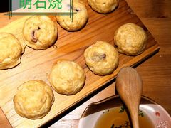 -章之鱼家(体育东路店)
