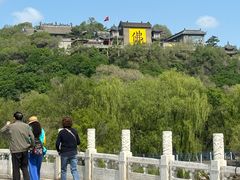 -北山公园