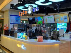 -CoCo都可(香港名都店)