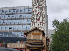 -锦绣金山人家(友谊店)