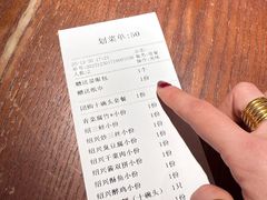 -寻宝记绍兴菜(鲁迅路店)