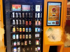 -泡泡玛特POPMART(合生汇店)