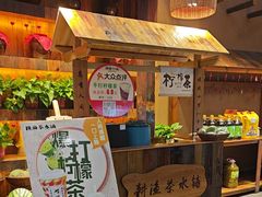 -耕渔小院·湖南鱼鲜(望城店)