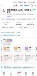 -latitude乐图空间(建宁路店)