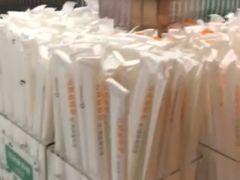 -CoCo都可(常德路店)