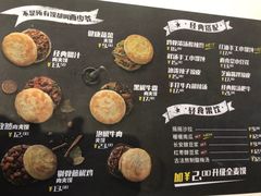 -西少爷(五道口店)
