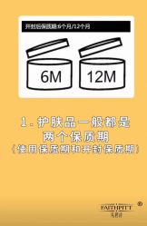 -凡碧诗毛孔收细