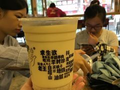-放哈·甜醅子奶茶创造者(正宁路店)