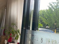 -杭州奥拉克医疗美容门诊部