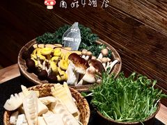 -三出山火锅(万象天地店)