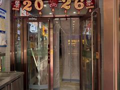 -护国寺小吃(中关村店)