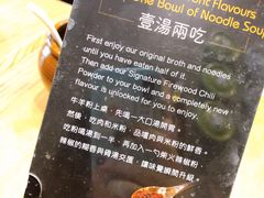 -黔庄 · 贵州牛羊粉