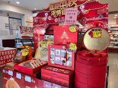 -北京稻香村(堤口路店)