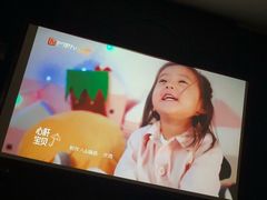 -花悦四季足道会所(钟家村店)
