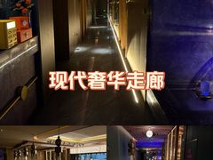 -聚泰微度影院式足道·汤泉·SPA生活馆(姑苏友新店)