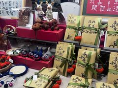 -先锋书店(五台山总店)