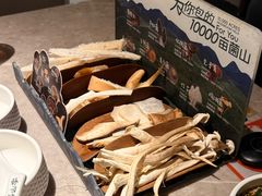 -芸山季·云南野生菌火锅(宝能环球汇店)