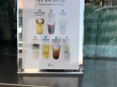 -1点点(达明店)