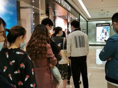 -LV路易威登(国际广场店)