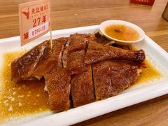 金牌烧鹅-先记烧鹅王·本地粤菜(福永店)
