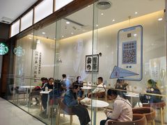 -奈雪的茶(金鹰广场店)