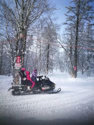 -大秃顶子山(雪谷店)