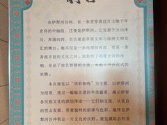 -珠海市博物馆