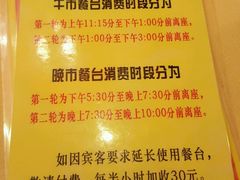 -石岐佬中山菜馆(张溪店)