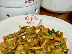 -街小坐闽南小牌档(新元店)