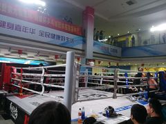 -南京全民健身中心(新街口店)