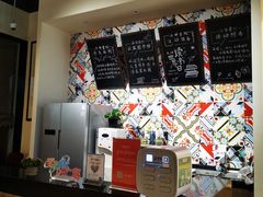 -五峰书院(南洋泾路店)