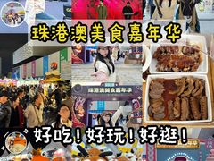 -珠海市博物馆