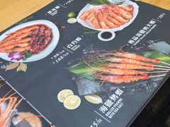 -蝦塘·中国餐馆(城墙南马道巷店)