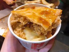三鲜豆皮-蔡林记(吉庆街店)