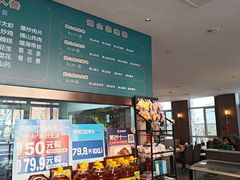 -纪林菜馆·博山菜老字号(华光路店)