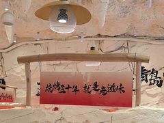 -大哈福烧烤·海鲜·家常菜(延安三路店)