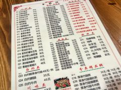 菜单-南记食粥坊·宵夜大排档(莲花总店)