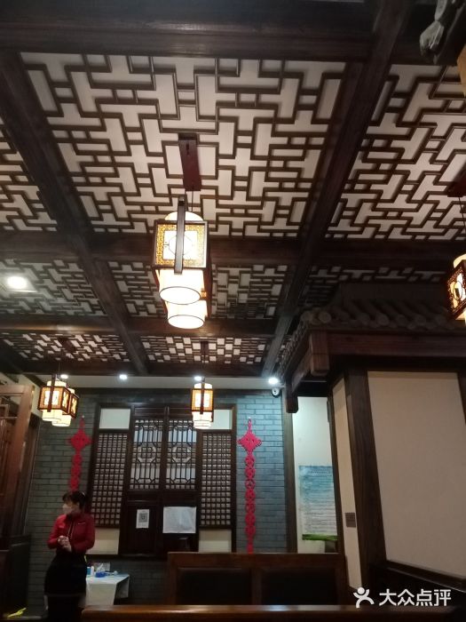 华丽楼酒家(北礼士路149号院店)图片