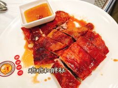 -活潑鲜跳(湖滨商业街店)