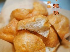 炸面筋-沙胆彪炭炉牛杂煲(成都玉林店)