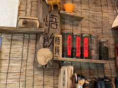 -悟饮门市景店