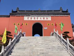-句容茅山景区
