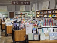 -方所(华润万象城店)